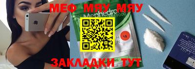 не бодяженный Можайск