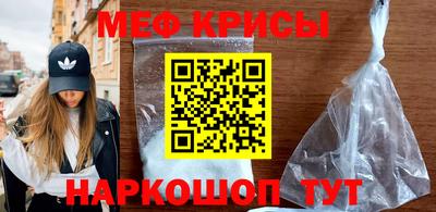 не бодяженный Можайск