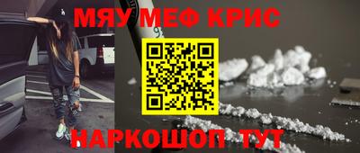 не бодяженный Можайск