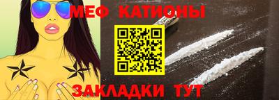 не бодяженный Можайск