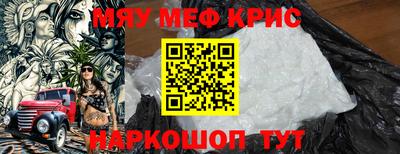 Альфа ПВП Можга