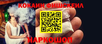 спиды Моздок