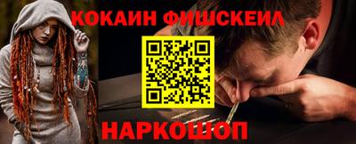 Альфа ПВП Можга
