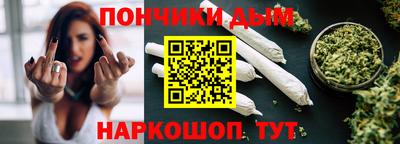 спиды Моздок