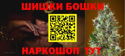 не бодяженный Можайск