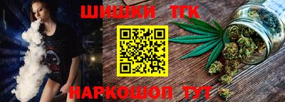 спиды Моздок