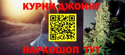 Альфа ПВП Можга