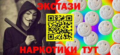 не бодяженный Можайск