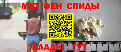 не бодяженный Можайск