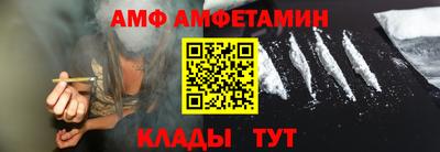 не бодяженный Можайск