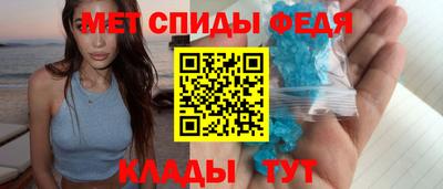 не бодяженный Можайск