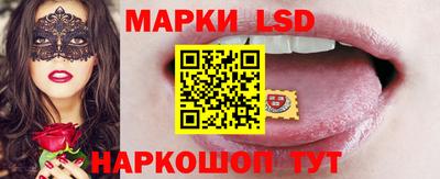 спиды Моздок