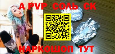 не бодяженный Можайск