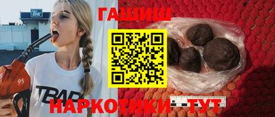 не бодяженный Можайск