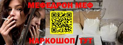 Альфа ПВП Можга