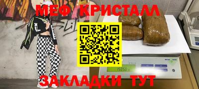 Альфа ПВП Можга