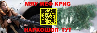 не бодяженный Можайск