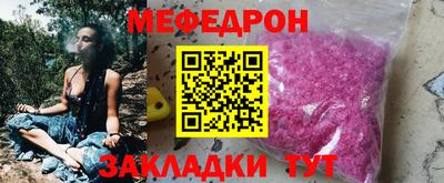 Альфа ПВП Можга