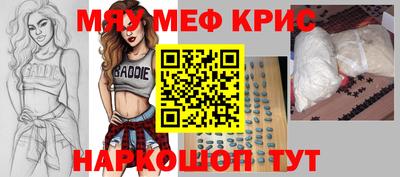 Альфа ПВП Можга