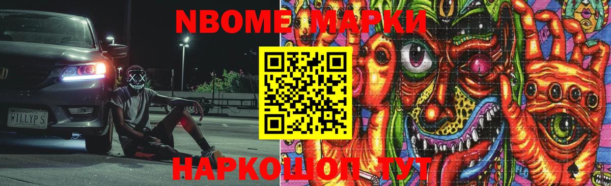 ЛСД экстази кислота  ЛСД экстази ecstasy  LSD-25 экстази  Реж  Вход с VPN 